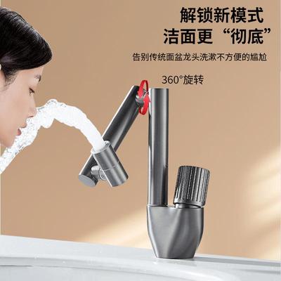 洗漱台创意浴室柜冷热水龙头全铜