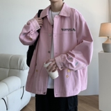 粉红色
