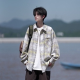 绿色
