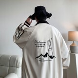 新款撞色原创港风大码宽松棒球服夹克外套男J833P108控168，男装夹克，电商A029