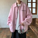 粉红色