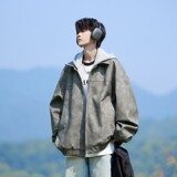 浅灰色