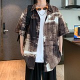 酒店风二开港风大码渐变冰丝复古短袖花衬衫衬衣男C637P40控58，男装T恤，电商A029