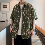 绿色