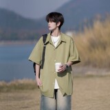 浅绿色