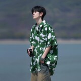 相机片港风宽松男冰丝轻熟店主风短袖衬衫大码C612P40控58，男装T恤，电商A029