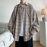 卡其色
