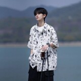 白色