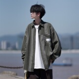 相机片冬新款大码港风条纹长袖衬衫衬衣外套男C627P55控78，男装衬衫，电商A029