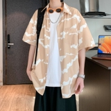 卡其色