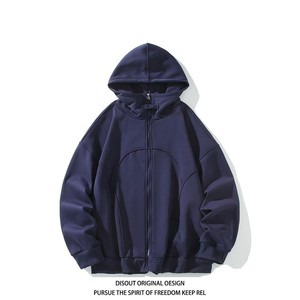 二开秋冬平铺白底纯色大码宽松卫衣时尚外套男 V911 P68 控98，女装短外套，电商A029