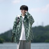 绿色
