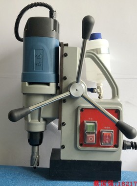 东成磁力钻磁座钻空心取芯磁铁钻吸铁电钻和配件FF-16 23 23S 30