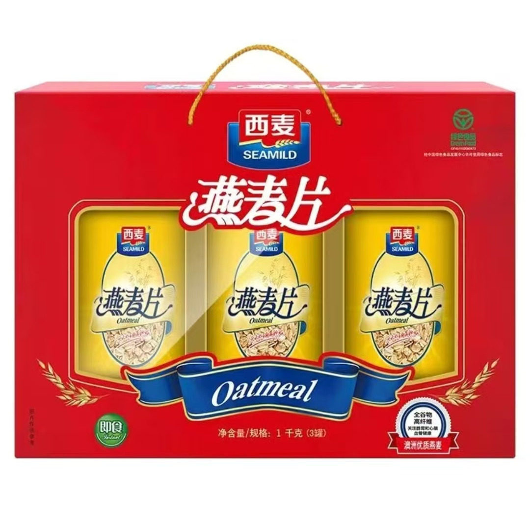 1千克（3罐）西麦燕麦片礼盒