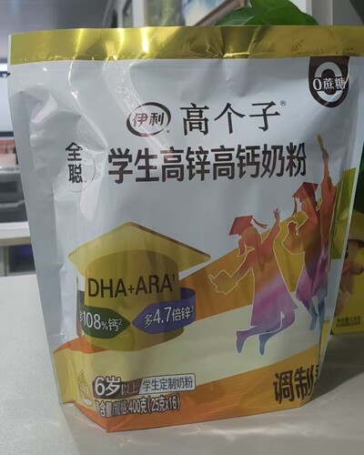 伊利学生高锌高钙早餐奶粉