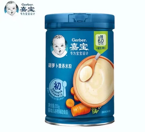 嘉宝胡萝卜营养米粉250G