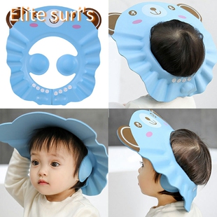 Ear Shower Soft Hair Hat Wash Cap Baby for Kids Adjustable