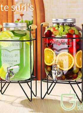 Transparent Glass Beverage Dispenser, Cold Drink Bottle w