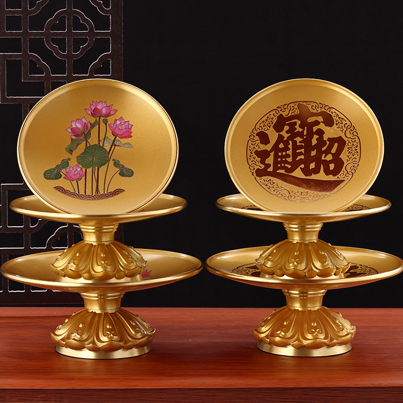 高档供果盘纯铜合金 家用佛前供奉贡盘上供用品 供品水果盘贡品盘