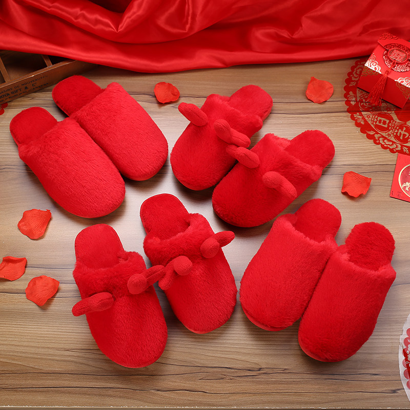 本命年结婚男女情侣大红色一对喜庆新人婚庆毛绒鹿角厚底棉拖鞋冬