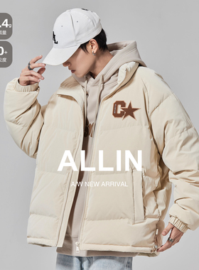 ALLIN 鸭绒羽绒服男冬季立领潮牌保暖加厚面包服美式休闲情侣外套