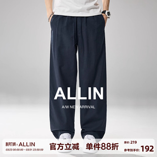 子 男春秋宽松直筒棉混纺莱赛尔弯刀休闲裤 ALLIN 藏青色水洗牛仔裤