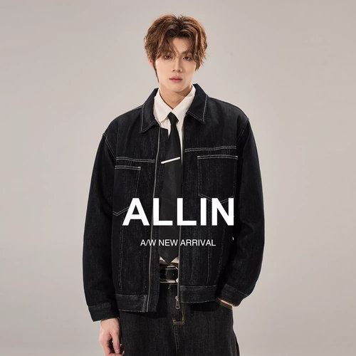 ALLIN 莱赛尔黑蓝色水洗牛仔外套男春秋翻领cleanfit情侣休闲外套