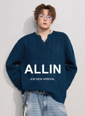 ALLIN V领慵懒风毛衣男秋冬宽松含羊毛打底针织衫情侣麻花纹外套