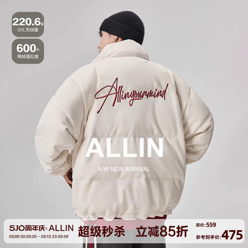 ALLIN 字母刺绣羽绒服男冬季鸭绒短款面包服加厚保暖防寒情侣外套