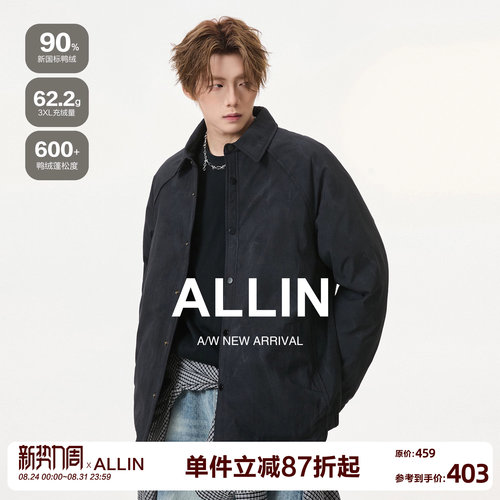 ALLIN 轻薄鸭绒衬衫式羽绒服男冬季保暖翻领夹克防寒休闲情侣外套