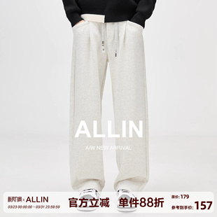 垂感弯刀运动阔腿裤 男春秋宽松直筒休闲裤 子 重磅浅灰色卫裤 ALLIN