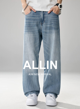 ALLIN 浅蓝色水洗弯刀牛仔裤男夏季竹节棉莱赛尔混纺宽松阔腿裤子