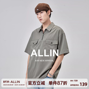 POLO衫 复古纯色半拉链短袖 男潮牌宽松百搭休闲翻领t恤 夏季 ALLIN