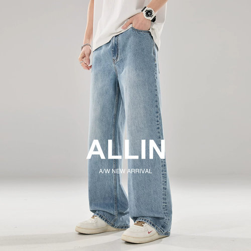 ALLIN 美式复古水洗弯刀牛仔裤男夏季潮牌宽松直筒阔腿休闲长裤子