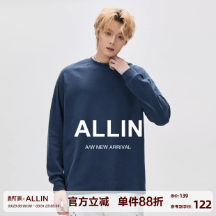 情侣插肩袖 T恤男秋冬圆领套头打底衫 内搭上衣 纯色百搭长袖 ALLIN