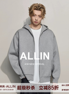 ALLIN 灰色针织开衫毛衣男春秋纯色宽松廓形连帽百搭休闲情侣外套