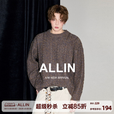 ALLIN 麻花纹毛衣男春秋潮牌cleanfit情侣针织衫美式慵懒风毛线衣