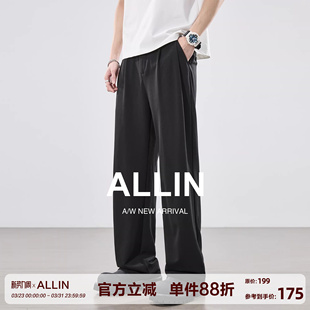 子 男春秋垂感通勤松紧腰直筒宽松阔腿弯刀长裤 ALLIN 黑色休闲西裤