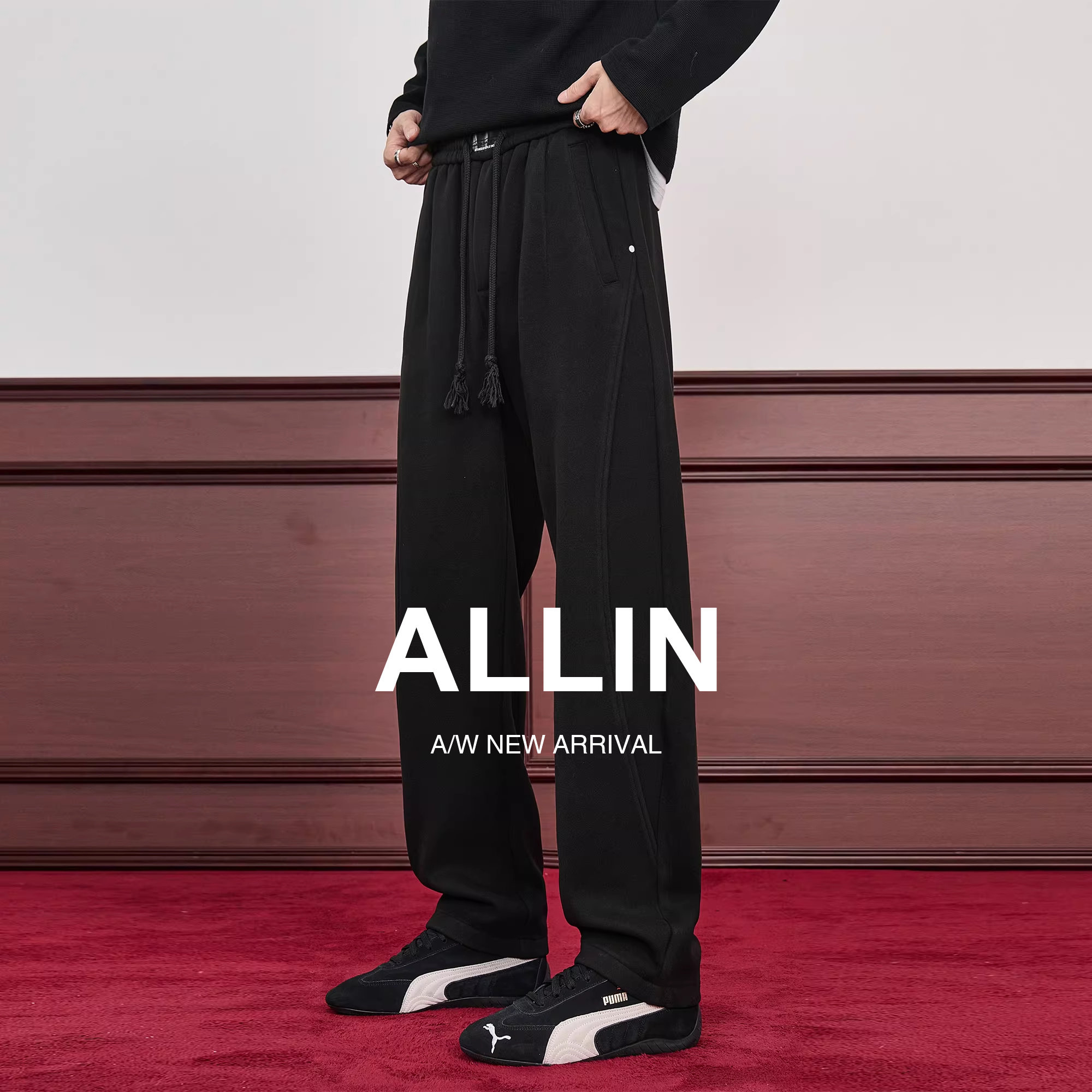 ALLIN 黑色运动长裤男秋冬加绒加厚宽松直筒篮球裤子抽绳弯刀卫裤