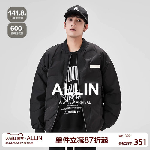 ALLIN 黑色压印羽绒服男款冬季短款加厚保暖棒球服情侣白鸭绒外套