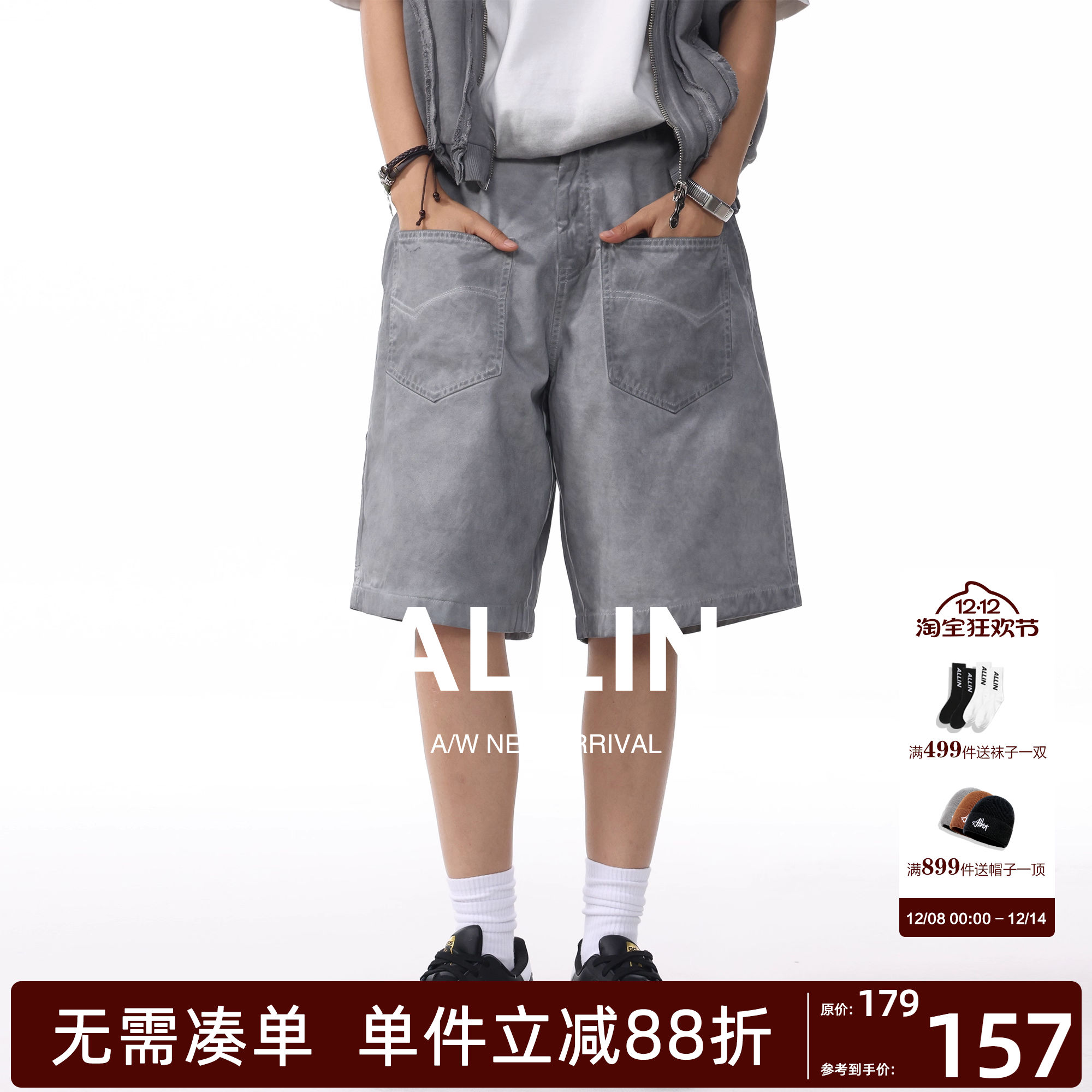 ALLIN 纯棉男士休闲短裤2025夏季新款宽松薄款五分复古高街中裤子