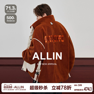 ALLIN 羊羔绒羽绒服男生冬季大口袋拼接短款立领情侣宽松工装外套