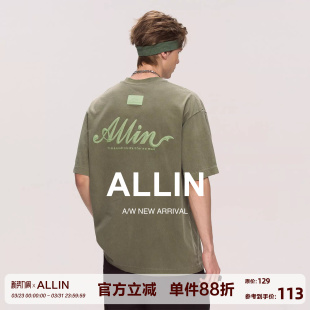 圆领水洗体恤字母印花半袖 t恤男夏季 上衣 绿色纯棉重磅短袖 ALLIN