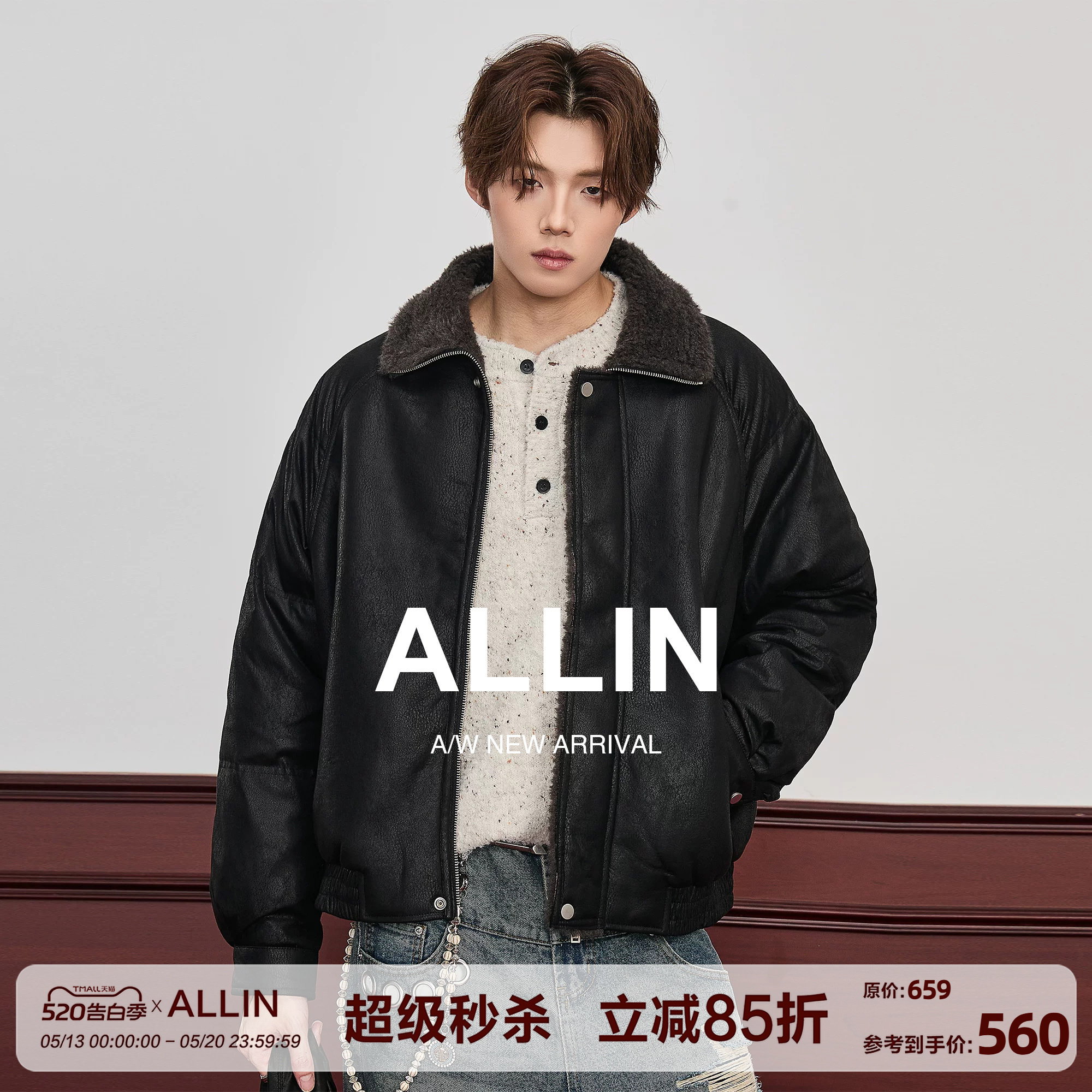 ALLIN 中性翻领黑色皮衣外套男秋冬加绒加厚皮夹克毛领保暖机车