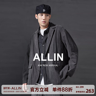 日系纹理休闲宽松西服夹克 外套男春秋新款 ALLIN 纯色肌理感西装
