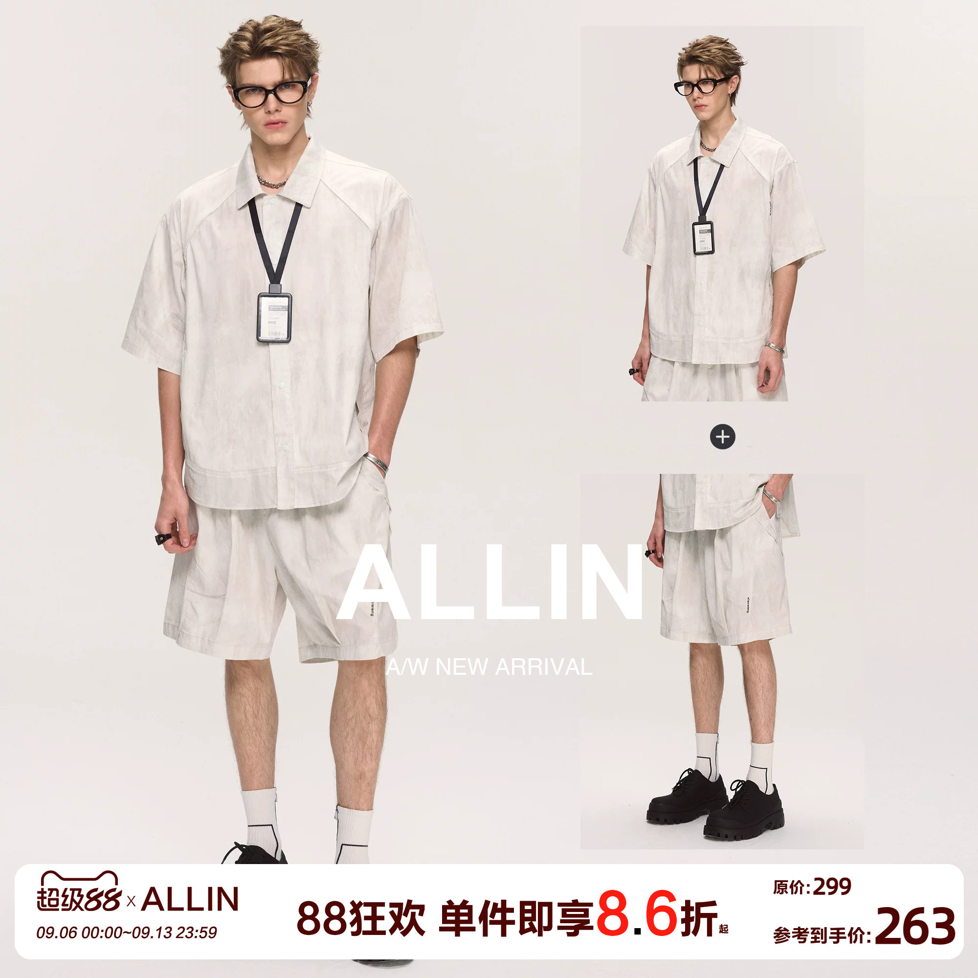 ALLIN 潮牌翻领短袖衬衫休闲短裤两件套男夏季美式高级感轻奢套装图片