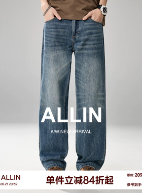 ALLIN 美式复古蓝色水洗牛仔裤男士夏季宽松直筒弯刀裤微喇长裤子