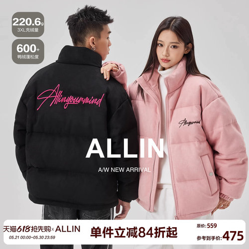 ALLIN 情侣装羽绒服男冬季美式潮牌加厚保暖防寒短款立领刺绣外套