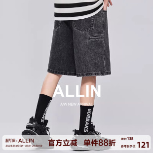黑色水洗牛仔短裤 潮牌直筒宽松高街外穿五分裤 男士 薄款 夏季 ALLIN