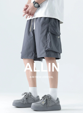 ALLIN 深灰色速干工装短裤男夏季宽松抽绳多口袋透气五分休闲中裤